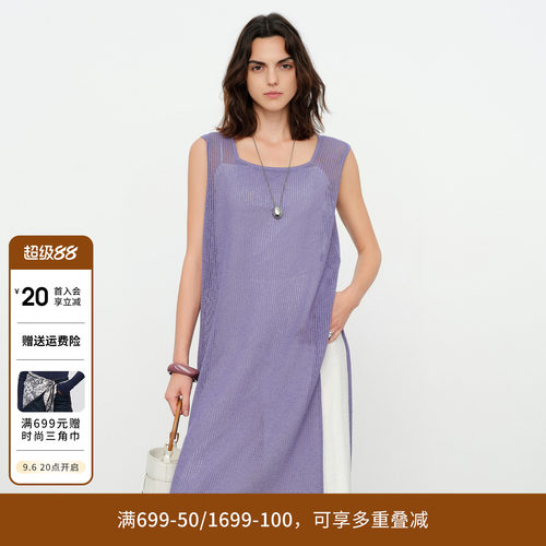 莫奈紫镂/黑色空毛织套头衫