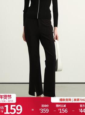 婉甸2025年秋季新品耀石黑喇叭裤休闲裤高腰微弹长裤1243P04DZ1