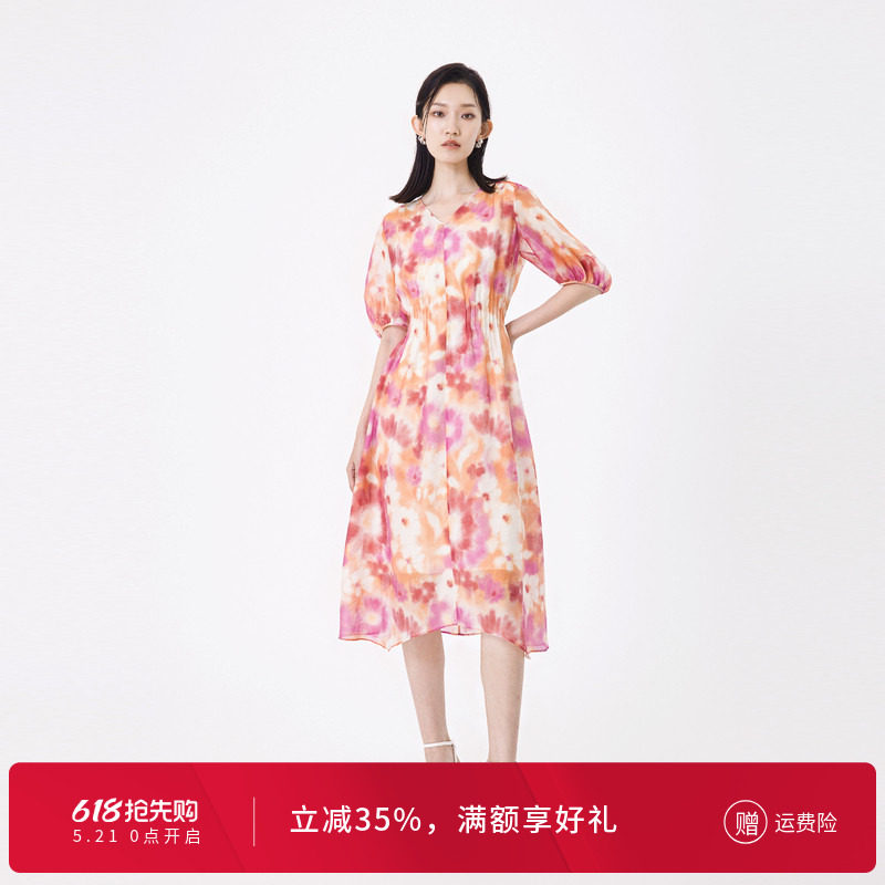 婉甸夏季帕斯蒂尔连衣裙1242N66QY5