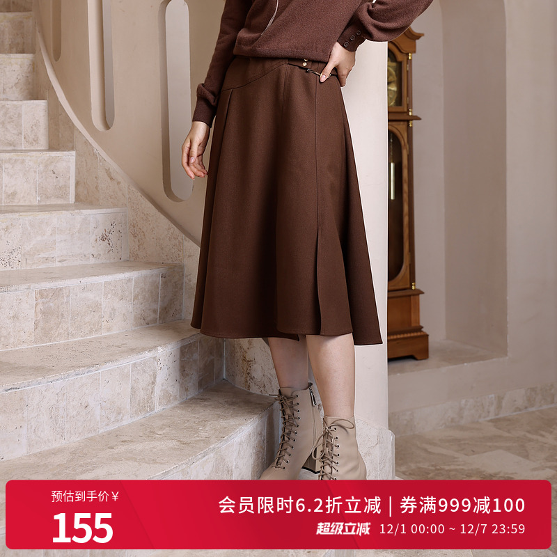 婉甸秋季咖色中裙A摆廓形不对称中裙1234K02RX1YX