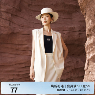 黑色针织背心百搭基础款 吊带1242G03SX2 新品 婉甸2025夏季