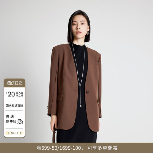 婉甸秋季坚果棕中长款西装1243Q03MD3