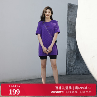 婉甸夏季帝国紫WD字母短袖连衣裙1242N01SX1