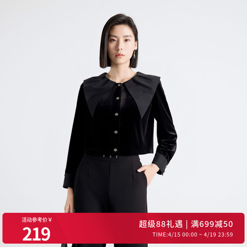 耀石黑丝绒拼接上衣