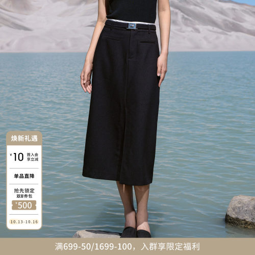 婉甸2026春季新品黑色中长包臀裙中长款一步裙工作裙1251K01XJ1YX