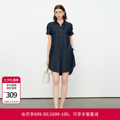 经典原色丹宁连衣裙