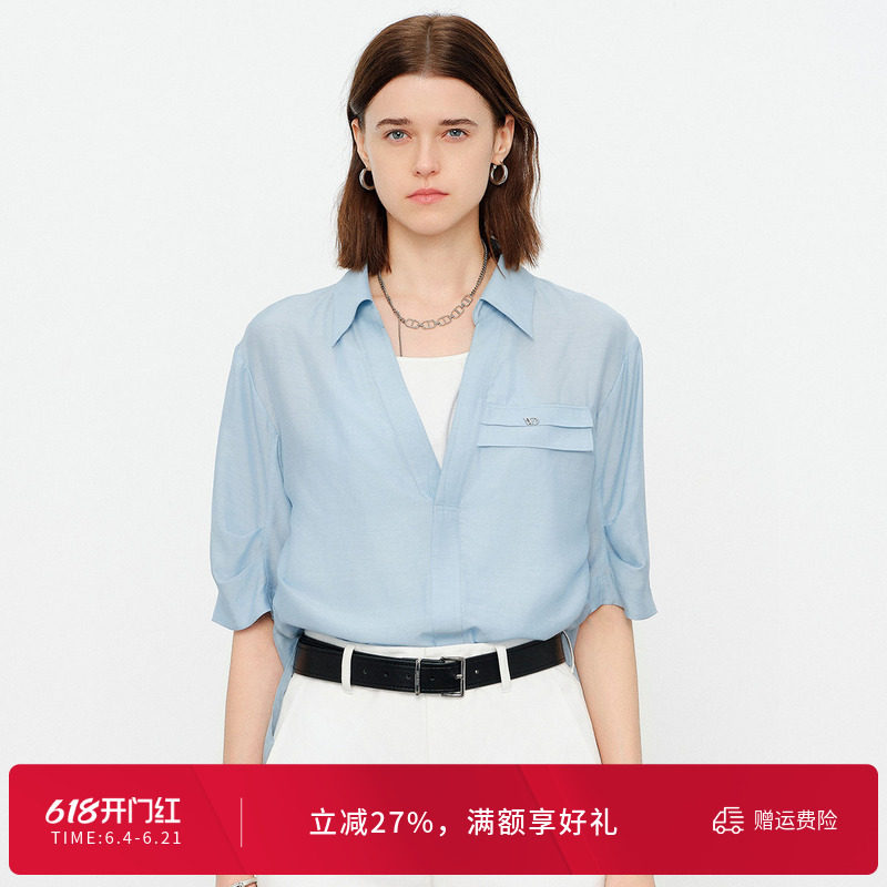 婉甸2026夏季新品空气蓝假两件套头五分袖百搭衬衫上衣1252H01ST1