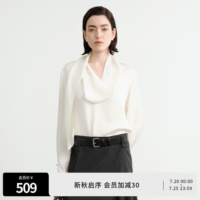 婉甸2026秋季新品皓月白飘带套头上衣优雅风雪纺衫长袖1253H04DS2