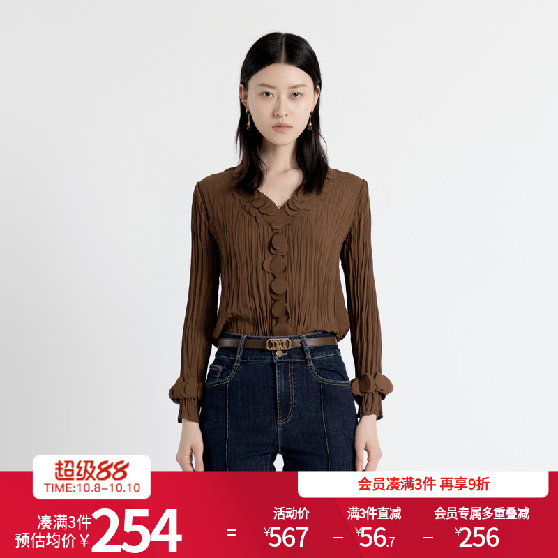 婉甸2025年秋新品棕色花瓣套头蕾丝衫针织开衫长袖上衣1243H07MD3