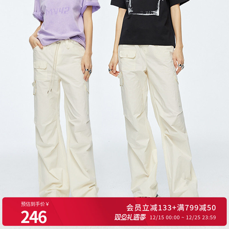 婉甸25新品黑白两色长裤宽松纯棉中低腰多口袋工装裤MBD1P02JZXK0