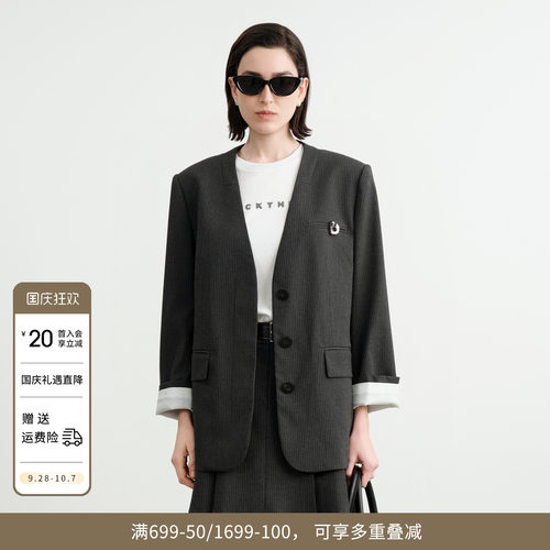深灰条纹西装外套