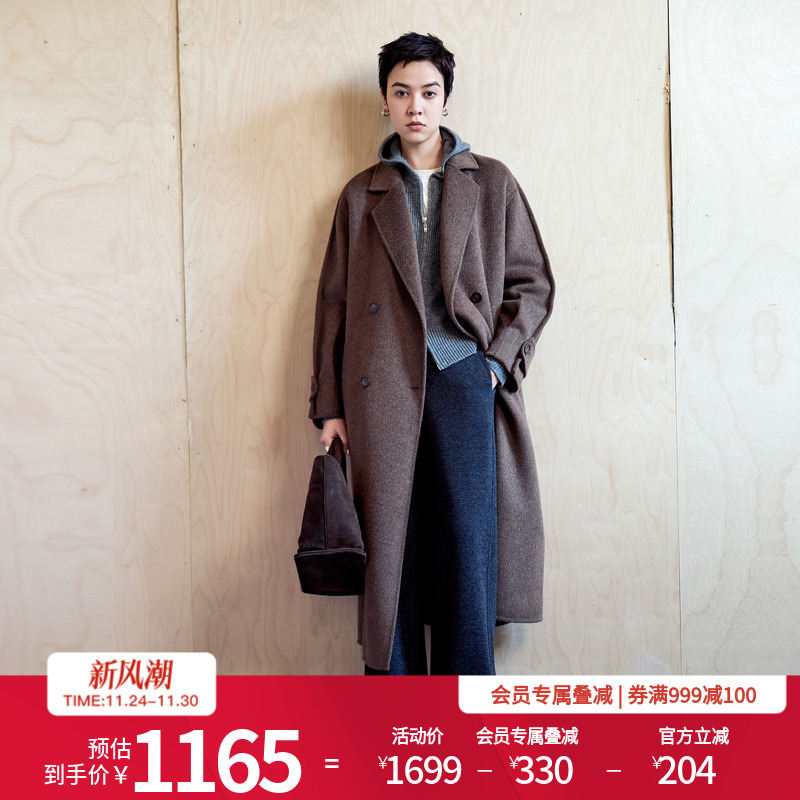 婉甸2025年冬新品黑色/深橡木色双面呢中长款毛呢大衣1244C06SX3