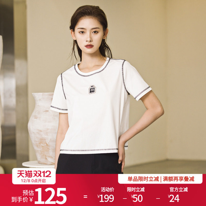 婉甸2025夏季新品月光白短袖T恤圆领明线装饰短袖1242T02