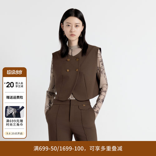古巴棕单马夹