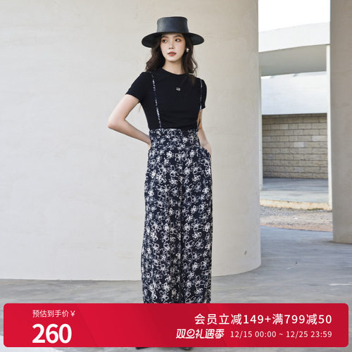 婉甸2025夏季新品黑白蝴蝶花背带阔腿裤长款直筒裤1242P13RS2