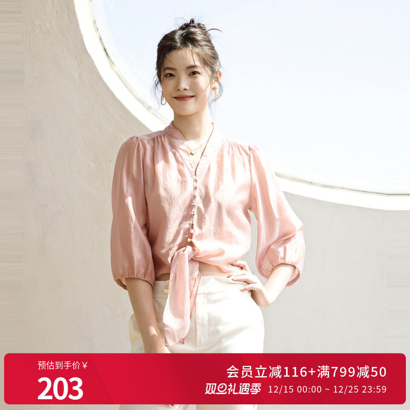 优雅深红绑带中袖上衣