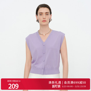 新品 无袖 莫奈紫毛织飞飞袖 毛针织衫 1252W19YD5 假开衫 婉甸2026夏季