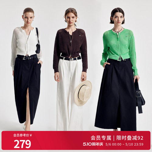 婉甸2026春季新品摩卡色镂空毛织拉链网眼高捻全棉开衫1251W11DJ3