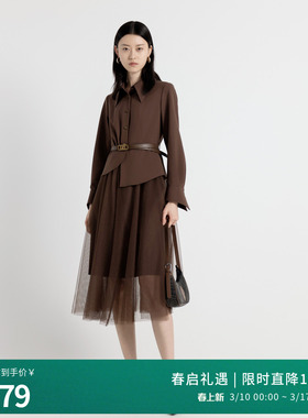 婉甸2025年秋新品栗子棕假两件拼百搭接花边连衣裙1243N01MD3