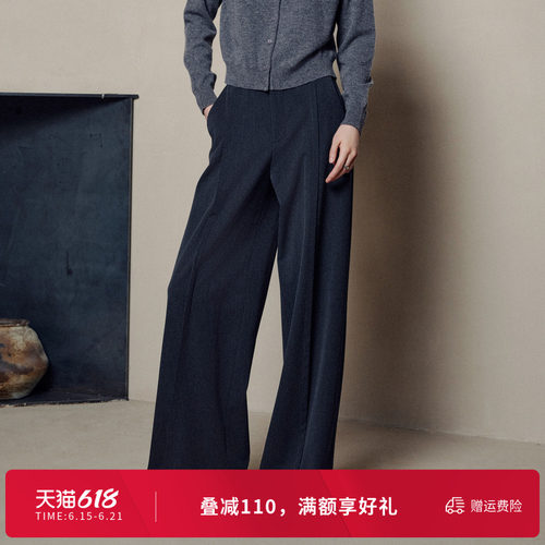 婉甸冬季智灰阔腿裤女工作通勤宽松休闲长裤1244P04GS1