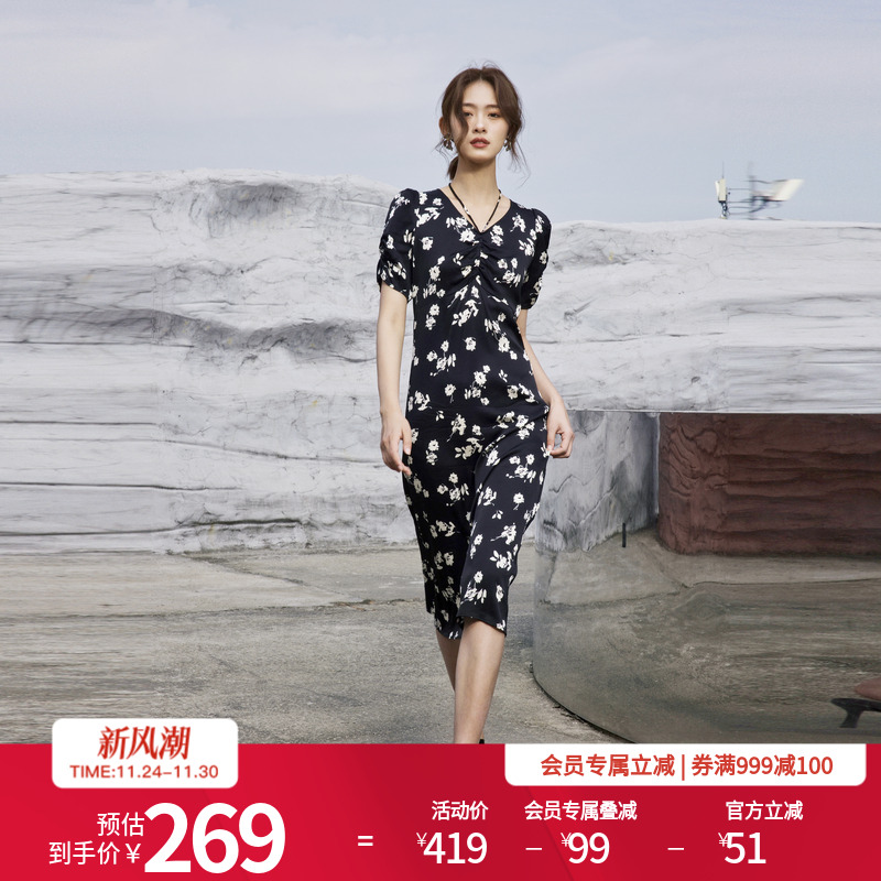 黑白花短袖连衣裙