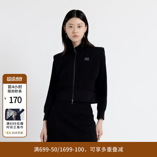 婉甸秋季黑色拉链运动风长袖翻领式收腰外套1243O04GL2