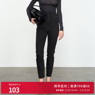 婉甸熔岩灰丹宁小脚裤 1234X03SX2 铅笔裤