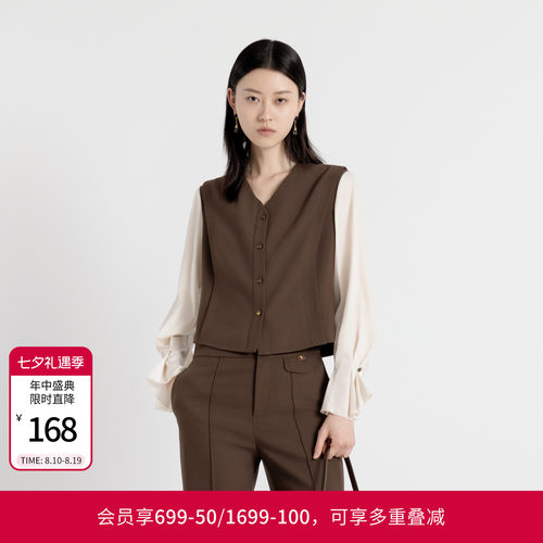 古巴棕拼接上衣