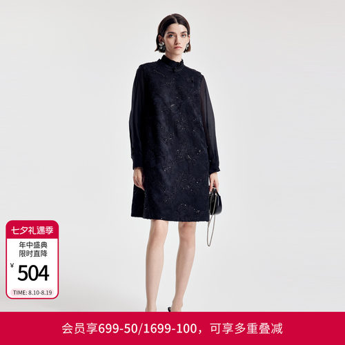 婉甸2026春季新品黑色立体提花盘扣领无袖连衣裙1251N01YJ1