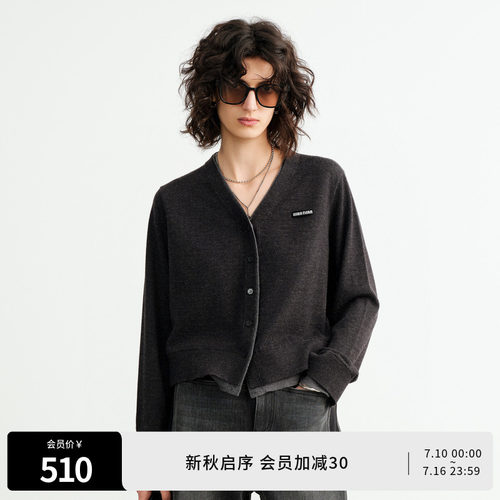 陨石灰毛织开衫