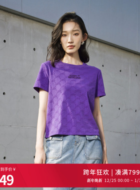 婉甸2025夏季新品帝国紫WD字母短袖T恤圆领镶钻短袖1242T06SX1