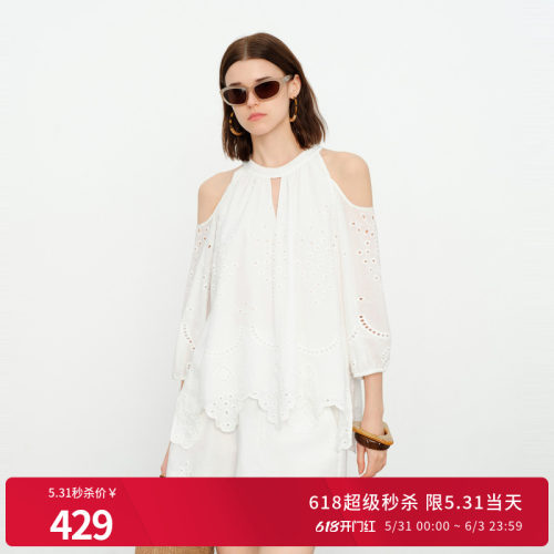 玉白色水溶刺绣套装