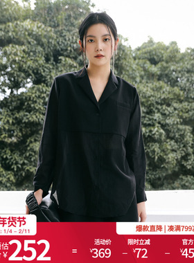 婉甸2025年秋新品黑是简约风衬衫短裤套装两件套1243L01RS1YX