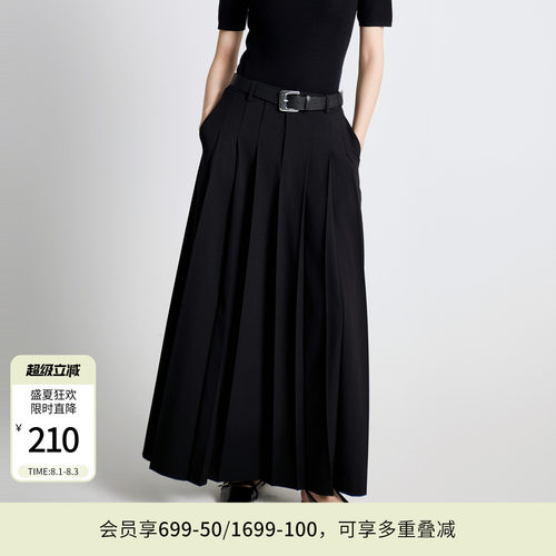秋季新黑缎面伞裙丝绒A字半身裙