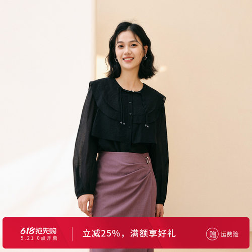 黑色长袖上衣