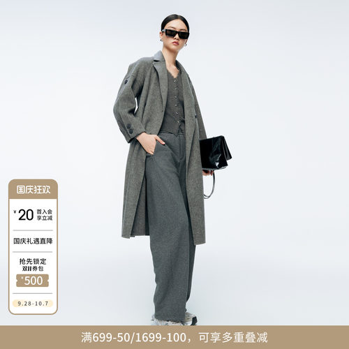 婉甸冬季岩石灰双面棉羊毛可系腰带毛呢大衣1244C10GS3