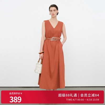 婉甸2026夏季新品雅丹橘无袖V领连衣裙宽松型休闲A字裙1252N05RS2