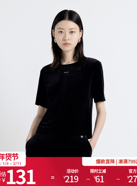 婉甸2025年秋季新品耀石黑丝绒设计感上衣短袖T恤1243T03RS1