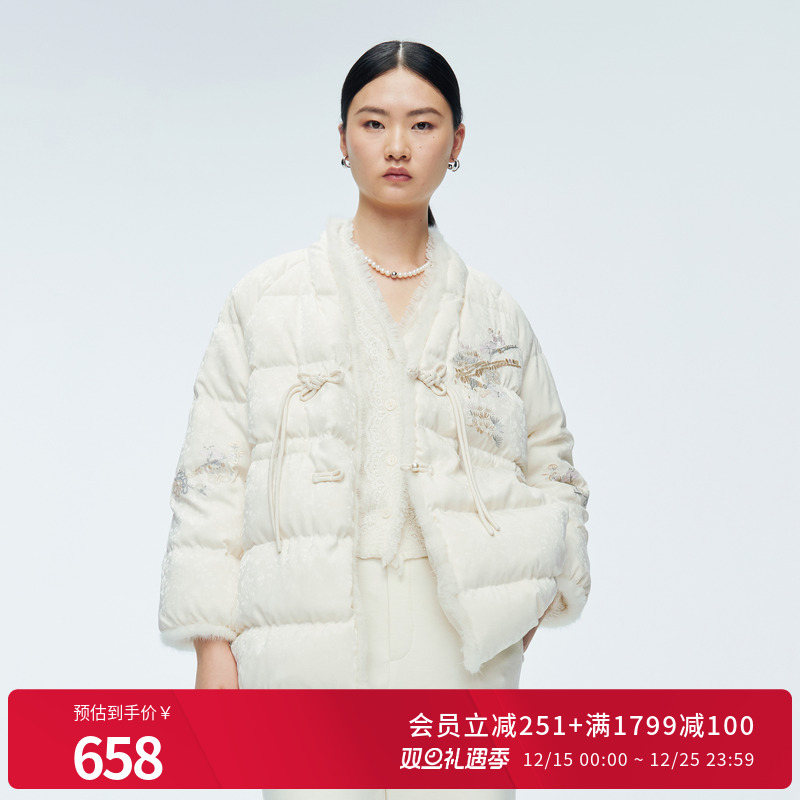 婉甸2025年冬季新品米白提花水貂毛新中式国风羽绒服1244D43DM5