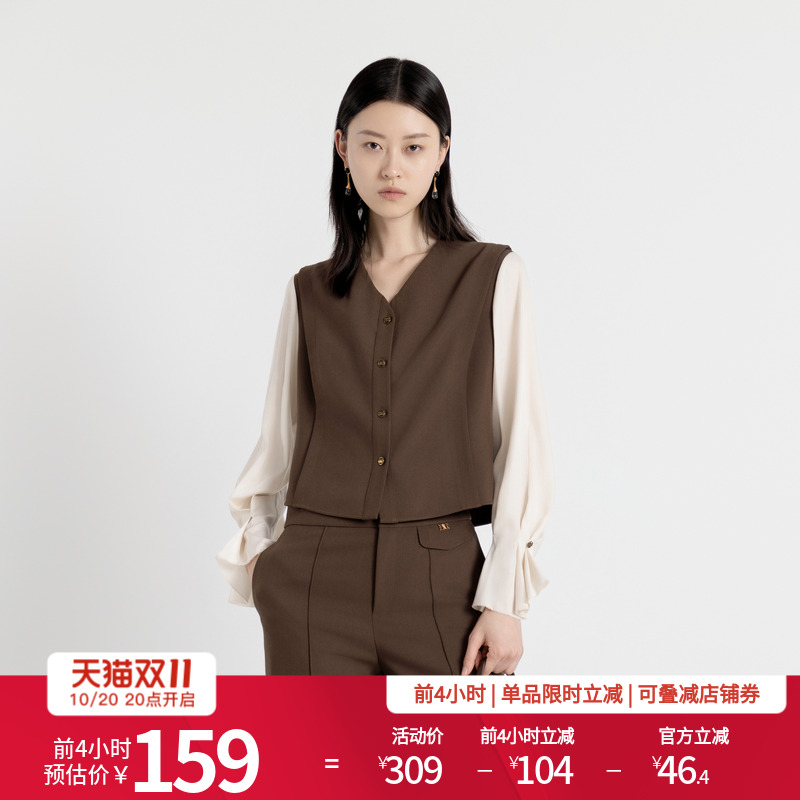 古巴棕拼接上衣