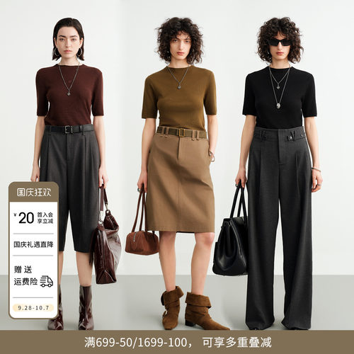 【100%绵羊毛】婉甸2026秋乌木棕/黑色/苔藓绿毛织衫1253W06FZ4