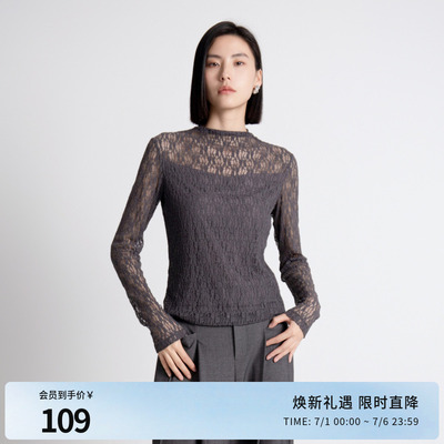 婉甸秋季岩石灰蕾丝长袖半高领镂空褶皱上衣1243I03DM4