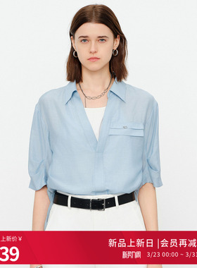 婉甸2026夏季新品空气蓝假两件套头五分袖百搭衬衫上衣1252H01ST1