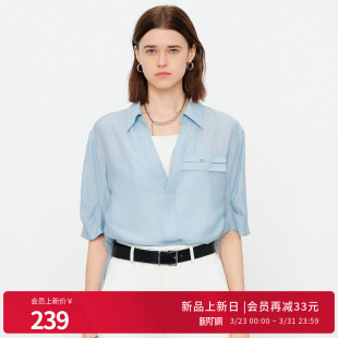 百搭衬衫 空气蓝假两件套头五分袖 上衣1252H01ST1 新品 婉甸2026夏季