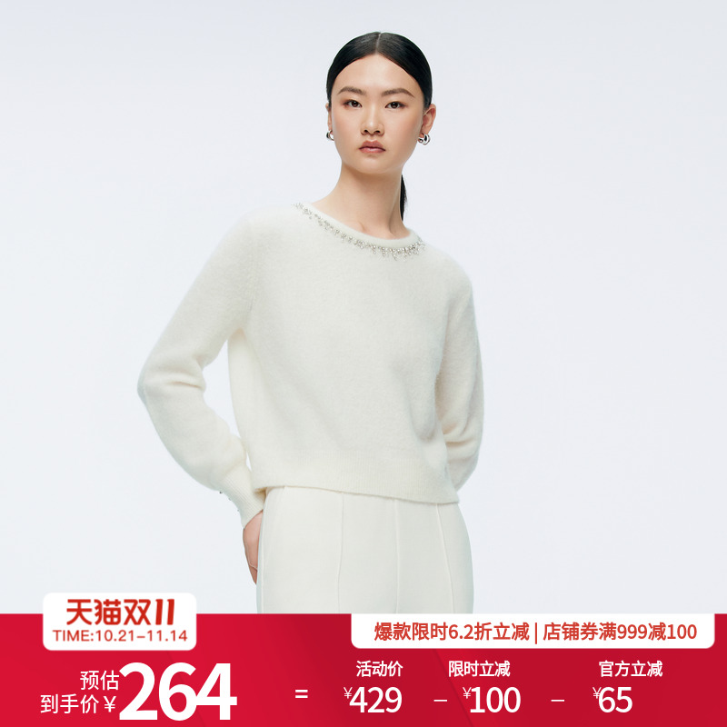 婉甸2025年冬季新品云白领口订珠毛织套头衫羊毛衫1244W37JN4