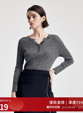 婉甸2026春季新品杂灰毛织套头衫修身长袖针织打底衫1251W15SX4
