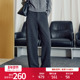 新品 深岩石灰阔腿裤 高腰休闲裤 婉甸2025年冬季 直筒长裤 1244P12GS3
