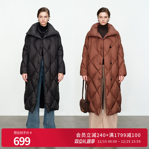 婉甸黑色/咖色长款羽绒服
