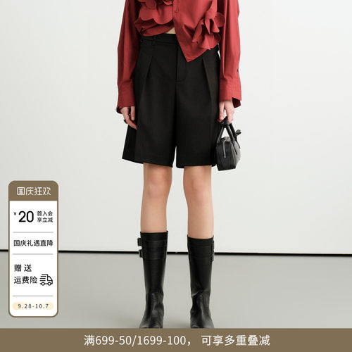 黑色中裤