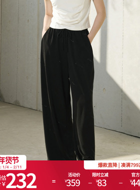 婉甸2025夏季新品黑色烫钻阔腿裤长款休闲裤1242P02SX1